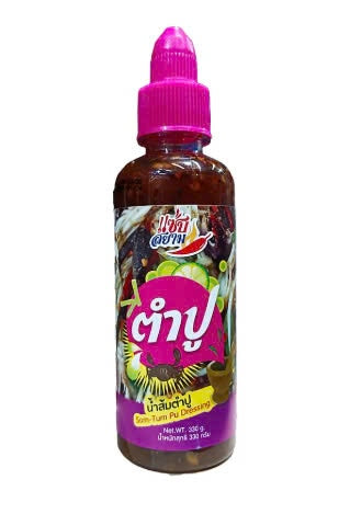 Zabb Siam Som-Tum Dressing 330g