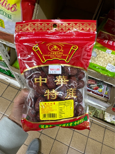 Táo Đỏ Trung Quốc 227g
