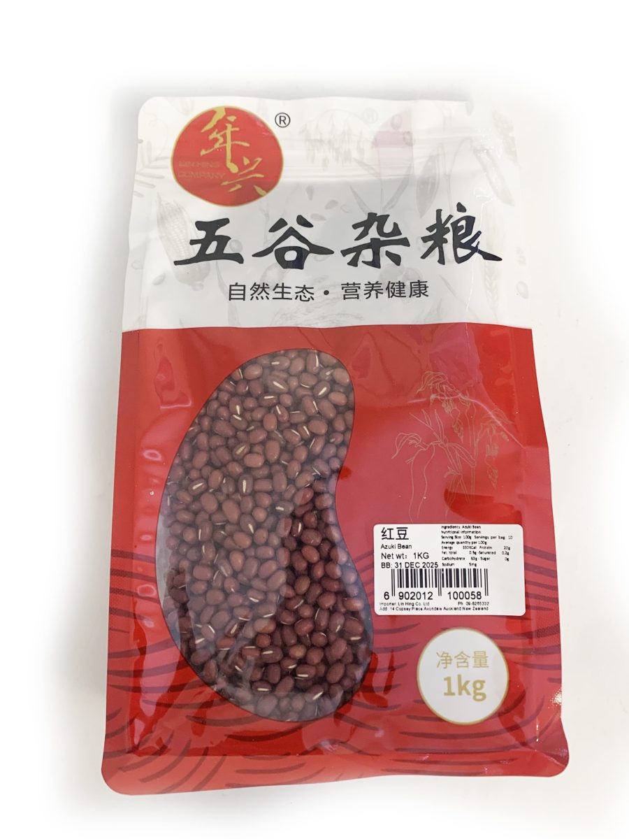 Đỗ Đỏ 1kg
