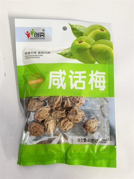 Mơ Muối Cy 80GRM