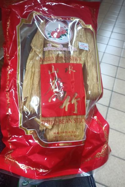 Gl Khô Bean Stick 170gr