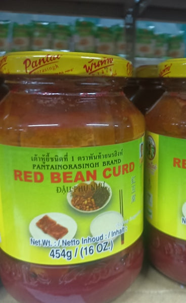NHU Đậu Phụ Như 454g