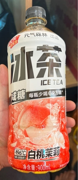 TRÀ ĐÀO FLV/ TRà đào trắng hoa lài 900ml