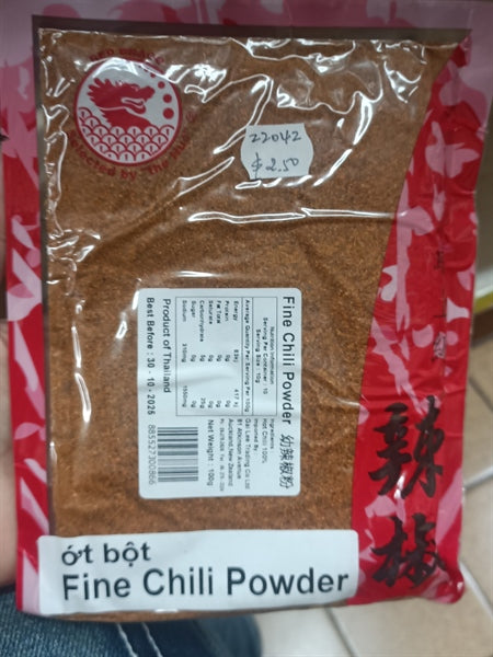 Fine Chilli Powder 100g