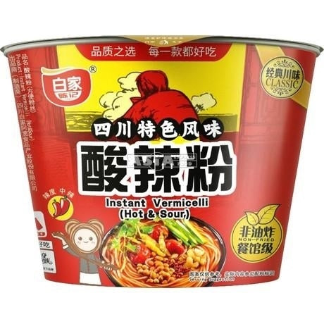 GLASS NOODLE SOUR SPICY 105g