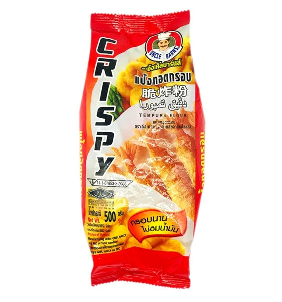 UNCLE Bột Chiên Xù 500g