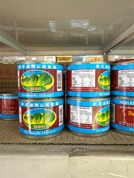 PICKLED Dưa Cải Muối Nước Tương 140g