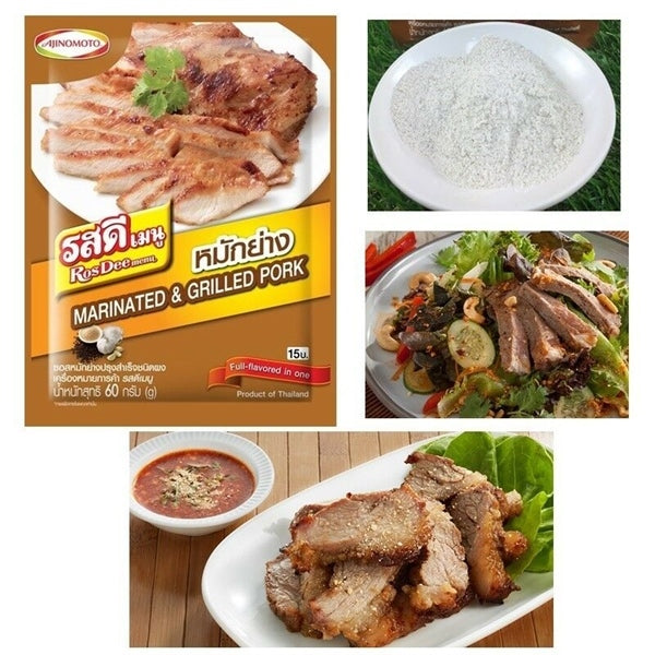 AJINOMOTO Gia Vị Ướp Thịt Nướng 60GR