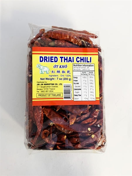 Dried Whole Chili 200g