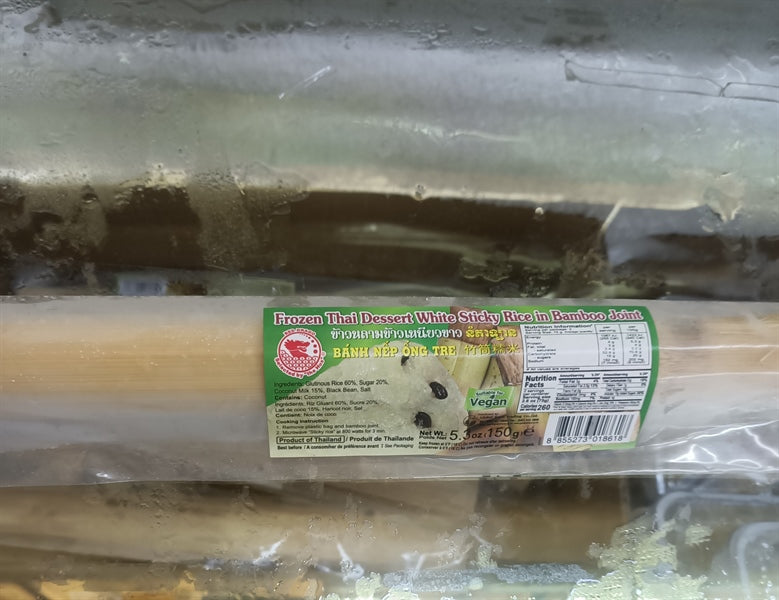 FZN White Sticky Rice in Bamboo 150g