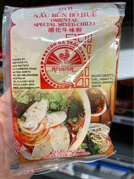 GV Ớt Trộn Bún Bò Huế 54GR