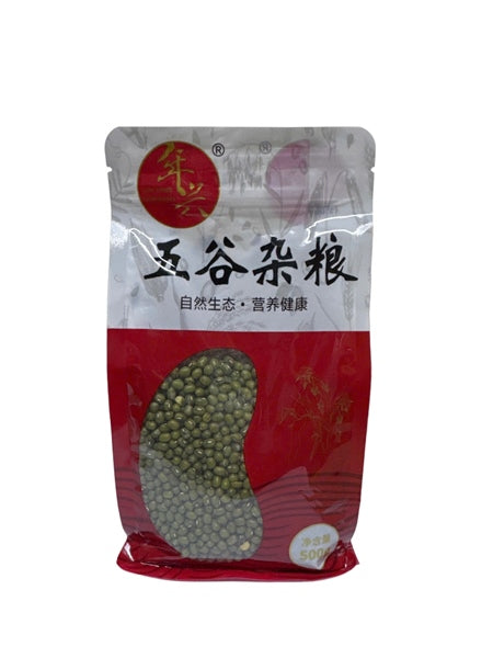 Mung Bean 500g
