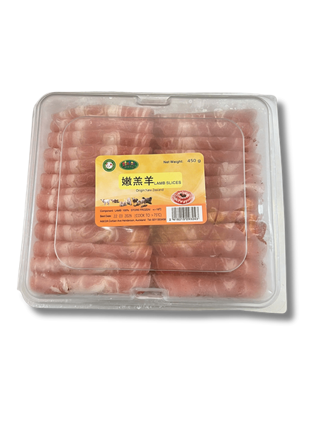 TW Thịt Cừu Cuộn 450GRM