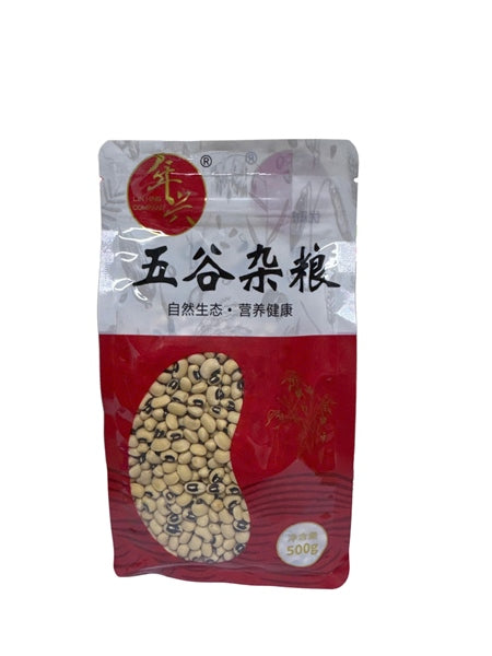 Đậu Mắt Đen 500g