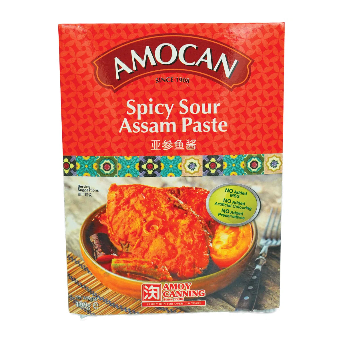 AMOCAN Tương Ớt Assam Chua Cay 100g