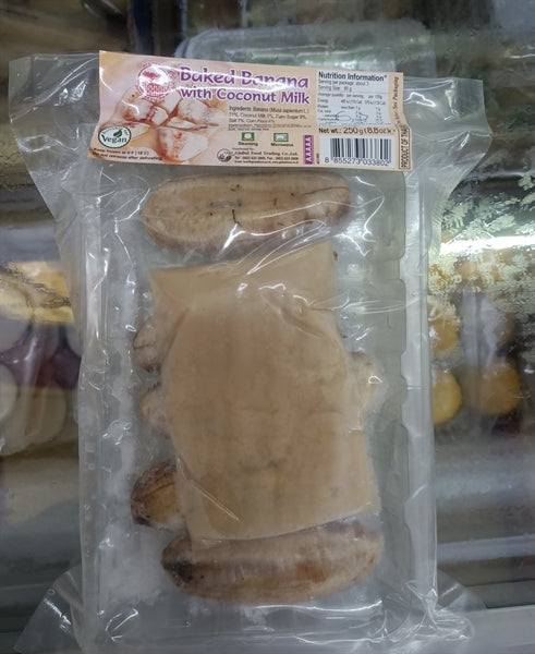Fzn Baked Banana With Nước Cốt Dừa 250grm