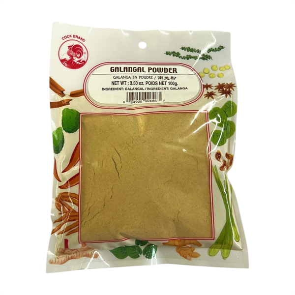 Cock Tumeric Powder 100g