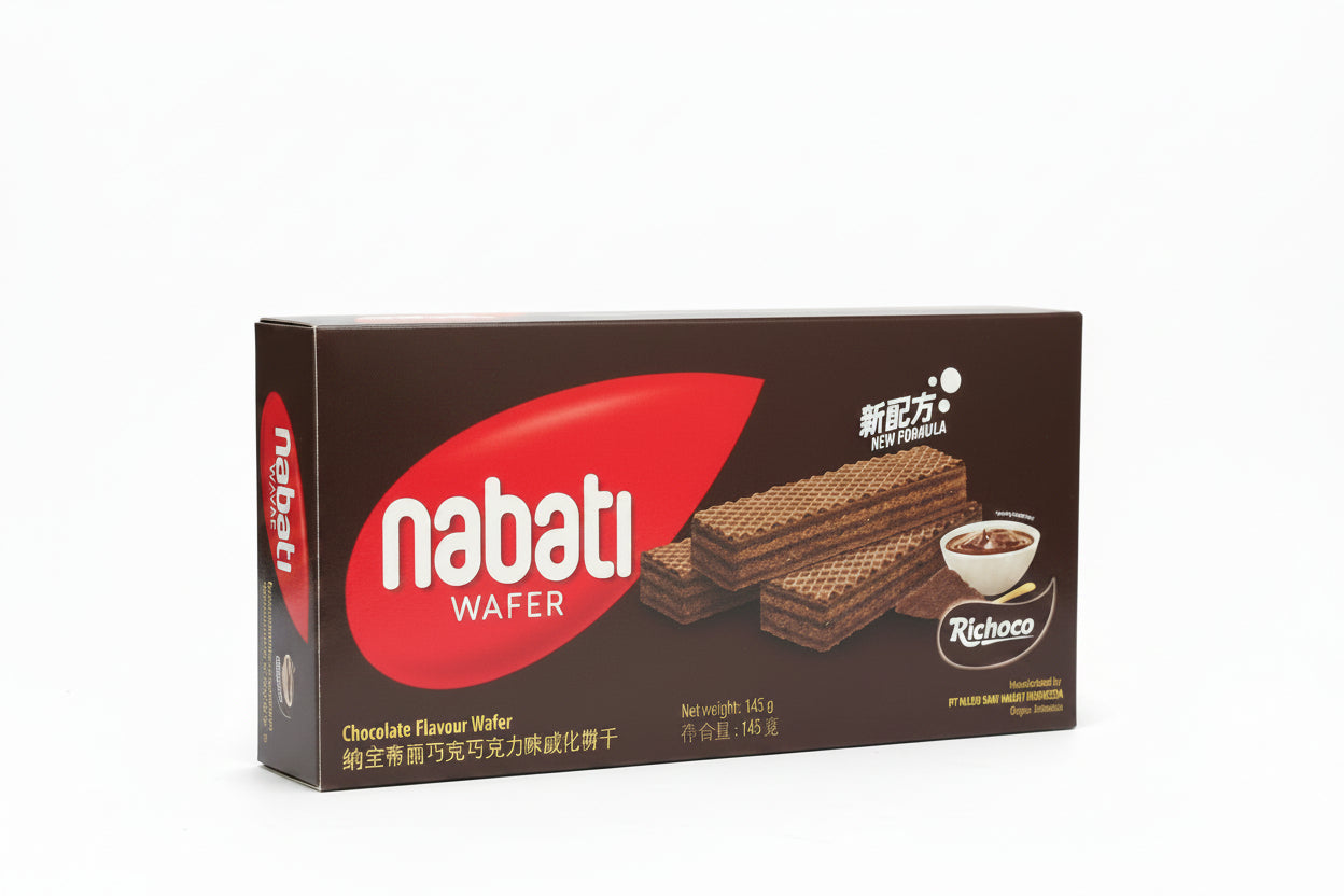 Bánh Xốp Socola NABATI 1