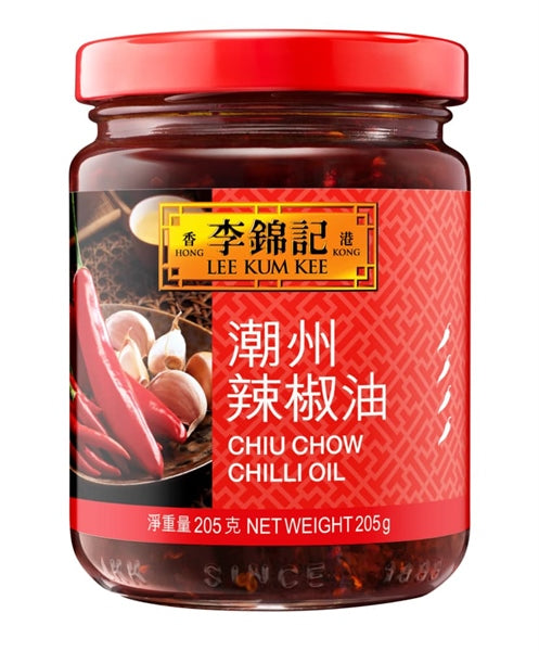 LKK Chiu Chow Chili Oil 205g