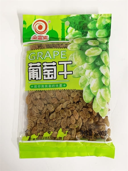 Nho Khô Không Hạt Cy 150GRM
