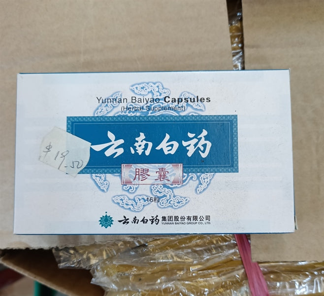 Yunnan Baiyao Capsules