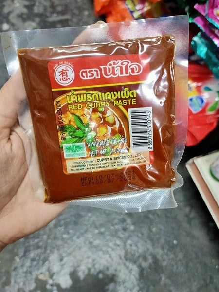 Generic Red Curry Paste