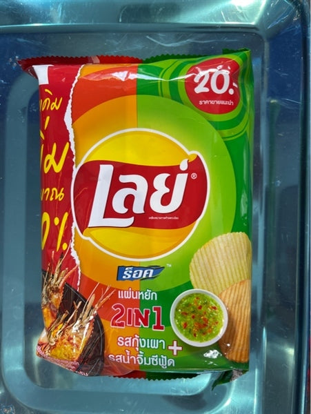 Lay 2 in 1 Prawn and Seafood Potato Chips 48g