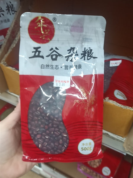 Tianjn Adzuki Bean 500g