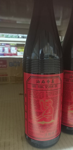 GHEE Dầu Mè 580ml