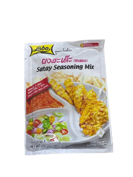 Lobo Satay Seasoning Mix
