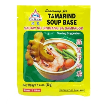 PW Tamarind Soup Base 40g