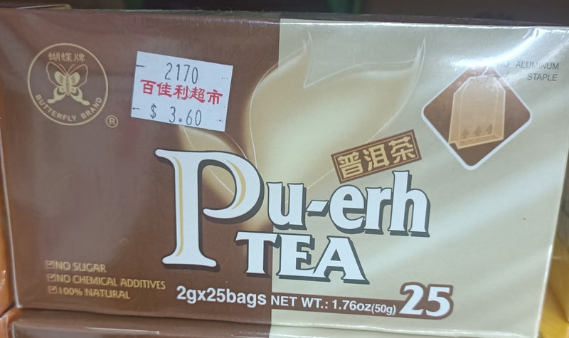 PU-ERH TEA