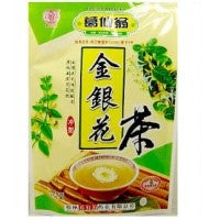 Ge Xian Weng 160g