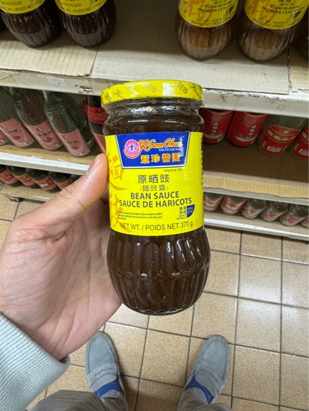 Korean Spicy Chicken Marinade Sauce 490g