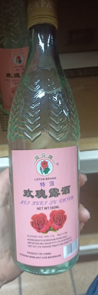 COOKING Rượu Nấu Ăn 560ml