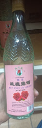 COOKING Rượu Nấu Ăn 560ml