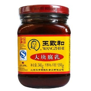 Đậu Hũ Thối