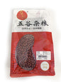 Đỗ Đỏ 1kg
