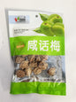 Mơ Muối Cy 80GRM