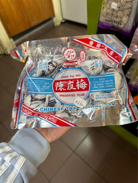 Preserved Plum with Seed 150g