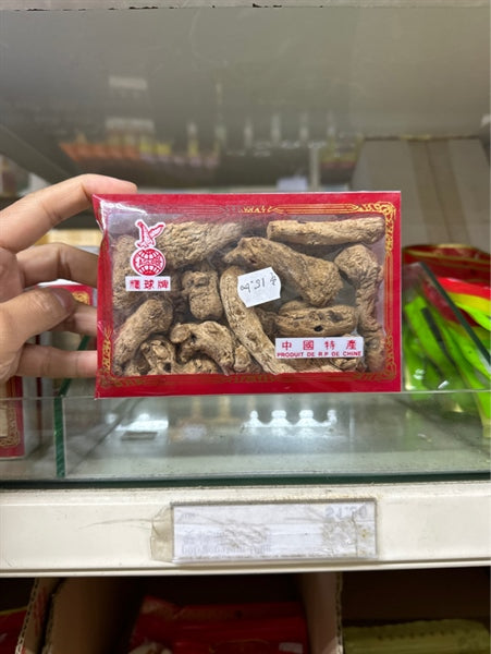 Đương Quy 200gr