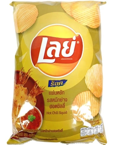 LAY Vị Mực Ớt 48GR
