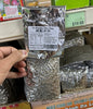 Ti Kwan Yin Tea