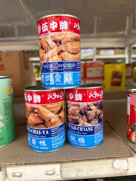 Gà Chay Fried Gluten 280grm