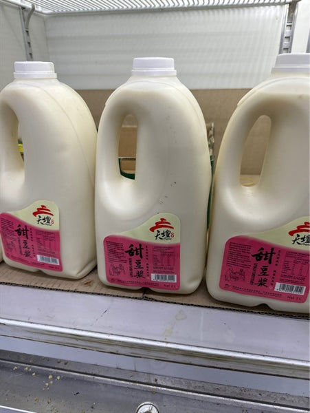 FRESH Sữa Đậu Nành Tươi 2L