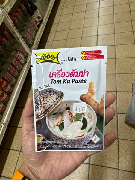 LOBO Gia Vị Lẩu Tom Ka Thái Lan 50g