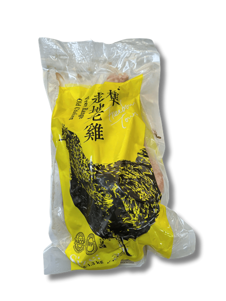 Frozen Free Range Chicken