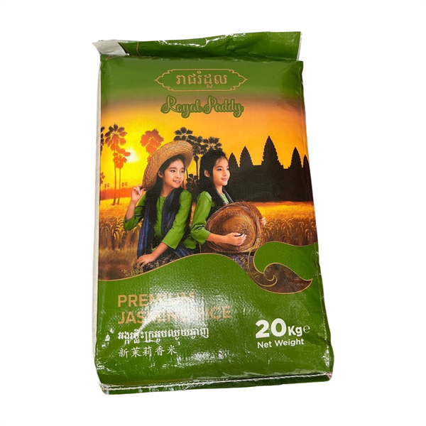 CAMBODIA PREMIUM JASMINE RICE 20kg