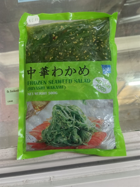 Salad Rong Biển 500g