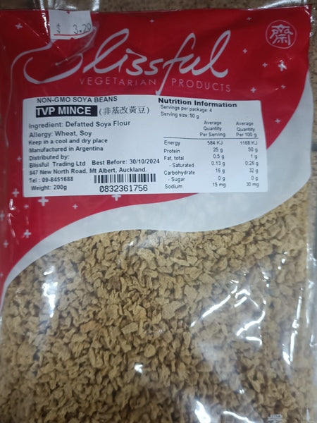 Defatted Soya Flour Vegan